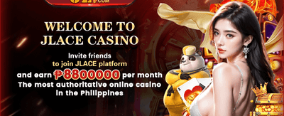 New Member Welcome Bonus screenshot