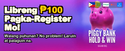 Exclusive Bonuses Await You!